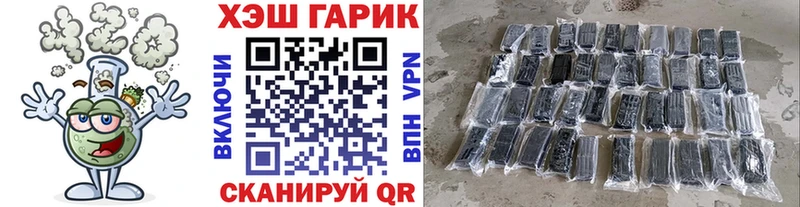 Наркошоп купить СК  Мефедрон  ГАШ  Бошки Шишки  БУТИРАТ  Cocaine  Лсд 25  АМФЕТАМИН  Сухиничи
