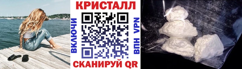 Купить закладки  Сухиничи  Amphetamine Premium 