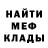 Амфетамин VHQ Altynai Kurmanbekova