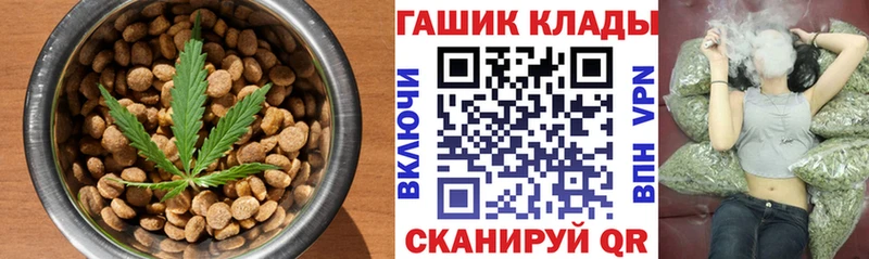 Canna-Cookies марихуана  Купить закладки  Сухиничи 