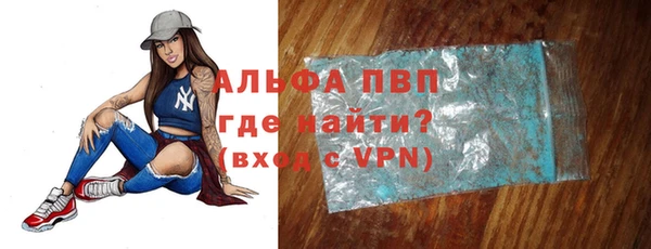 амф Аркадак