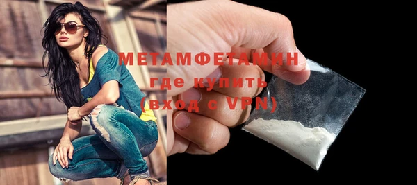 амф Аркадак