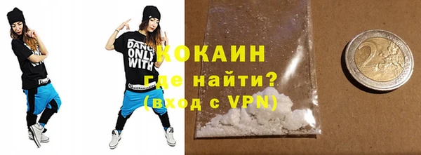 амф Аркадак
