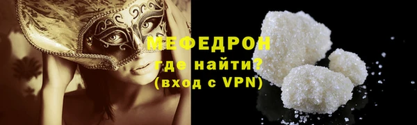 амф Аркадак