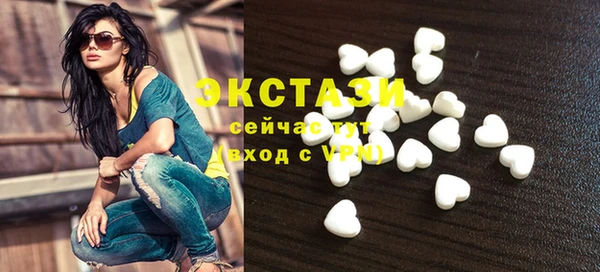 амф Аркадак