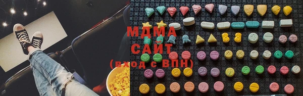2c-b Алексин