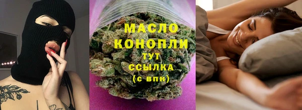 амф Аркадак